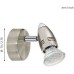 Спот Magnum-led 92641 Eglo