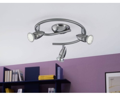 Спот Magnum-led 92643 Eglo