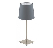 Интерьерная настольная лампа Lauritz 92881 Eglo