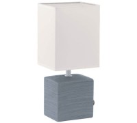 Настольная лампа Mataro 93044 Eglo