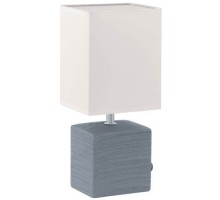 Настольная лампа Mataro 93044 Eglo