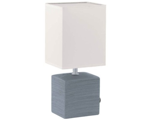 Настольная лампа Mataro 93044 Eglo