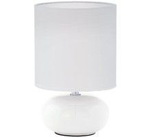 Настольная лампа Trondio 93046 Eglo