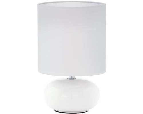 Настольная лампа Trondio 93046 Eglo