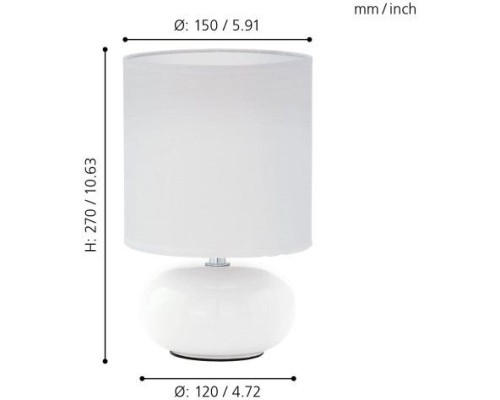 Настольная лампа Trondio 93046 Eglo