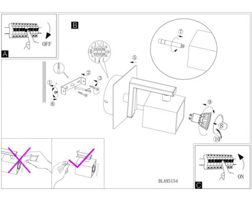 Спот Manao 93154 Eglo