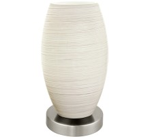 Интерьерная настольная лампа Batista 3 93193 Eglo