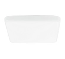 Настенно-потолочный светильник Led Giron 93299 Eglo