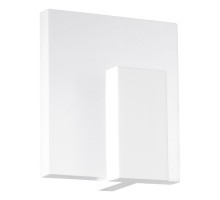 Архитектурная подсветка Pardela 93317 Eglo