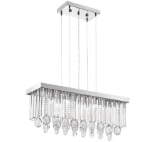 Подвесная люстра CALAONDA 93422 Eglo