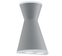 Архитектурная подсветка Morino 93488 Eglo