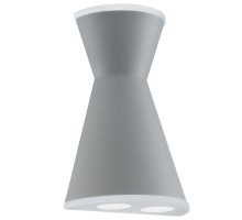 Архитектурная подсветка Morino 93488 Eglo