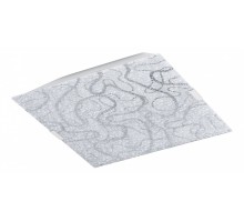 Потолочный светильник Ardales 93538 Eglo