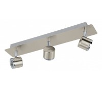 Спот Pierino 93695 Eglo