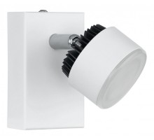 Спот Armento 93852 Eglo