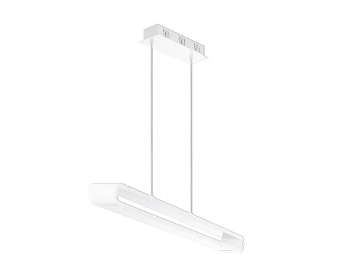 Подвесной светильник Perillo 1 93968 Eglo