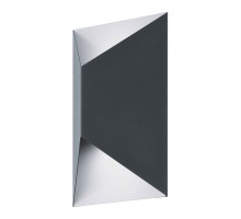 Светильник Predazzo 93994 Eglo