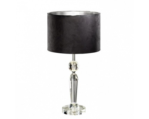 Интерьерная настольная лампа Pasiano 94084 Eglo