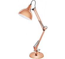 Настольная лампа Borgillio 94704 Eglo