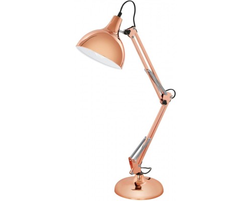 Настольная лампа Borgillio 94704 Eglo