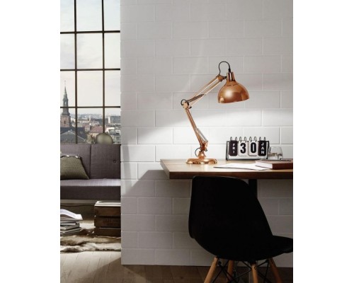 Настольная лампа Borgillio 94704 Eglo