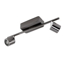 Спот Maurano 94722 Eglo