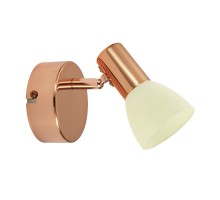 Спот Glossy 2 94736 Eglo