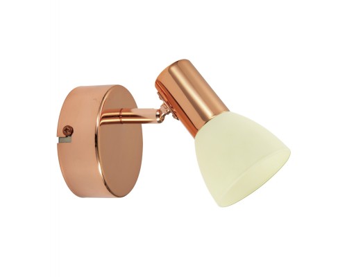 Спот Glossy 2 94736 Eglo