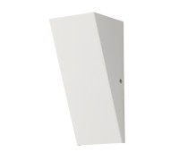 Архитектурная подсветка Zamorana 94851 Eglo