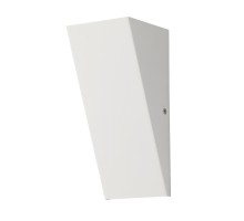 Архитектурная подсветка Zamorana 94851 Eglo