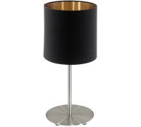 Интерьерная настольная лампа Pasteri 94917 Eglo