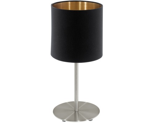 Интерьерная настольная лампа Pasteri 94917 Eglo