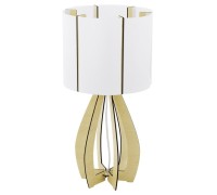 Интерьерная настольная лампа Cossano 94952 Eglo