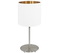 Интерьерная настольная лампа Pasteri 95048 Eglo