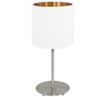 Интерьерная настольная лампа Pasteri 95048 Eglo