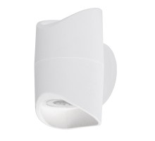 Настенный светильник уличный Abrantes 95075 Eglo