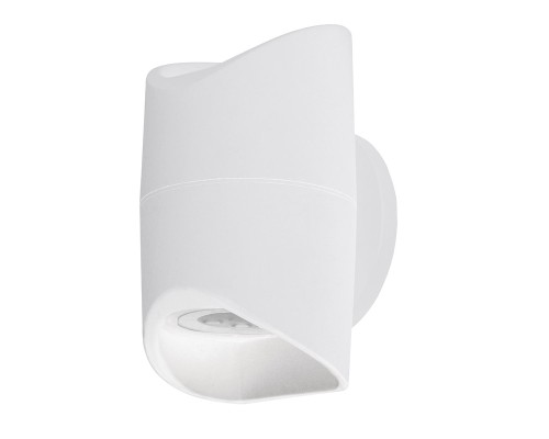 Настенный светильник уличный Abrantes 95075 Eglo