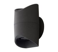 Архитектурная подсветка Abrantes 95076 Eglo