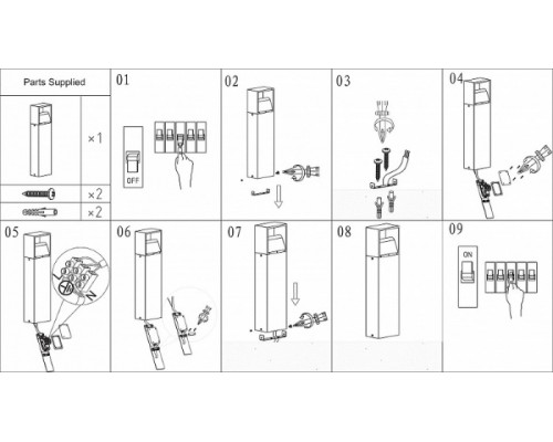 Наземный светильник Monfero 95113 Eglo