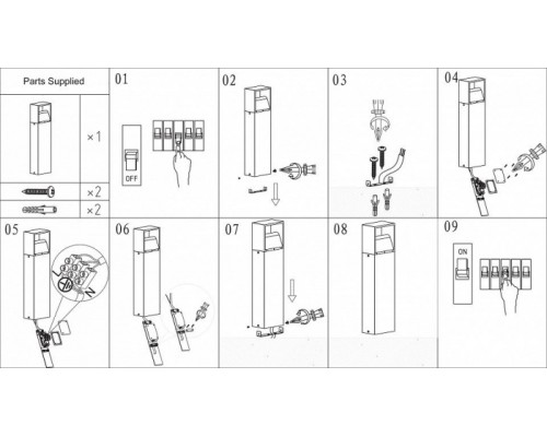 Наземный светильник Monfero 95114 Eglo