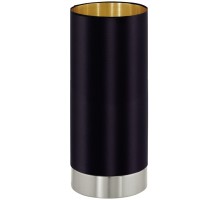 Интерьерная настольная лампа Maserlo 95117 Eglo