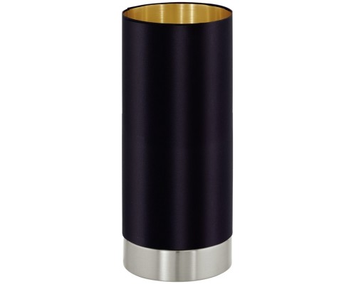 Интерьерная настольная лампа Maserlo 95117 Eglo