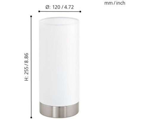 Настольная лампа Pasteri 95118 Eglo