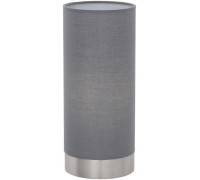 Настольная лампа Pasteri 95119 Eglo