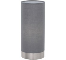 Настольная лампа Pasteri 95119 Eglo