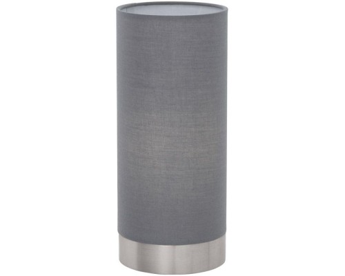 Настольная лампа Pasteri 95119 Eglo