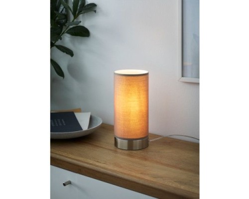 Настольная лампа Pasteri 95122 Eglo