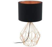 Настольная лампа Pedregal 1 95185 Eglo