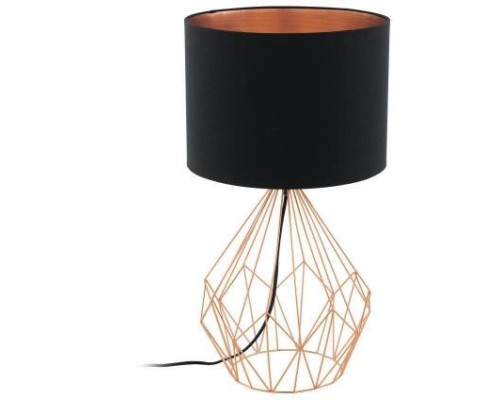 Настольная лампа Pedregal 1 95185 Eglo