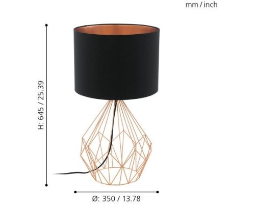 Настольная лампа Pedregal 1 95185 Eglo